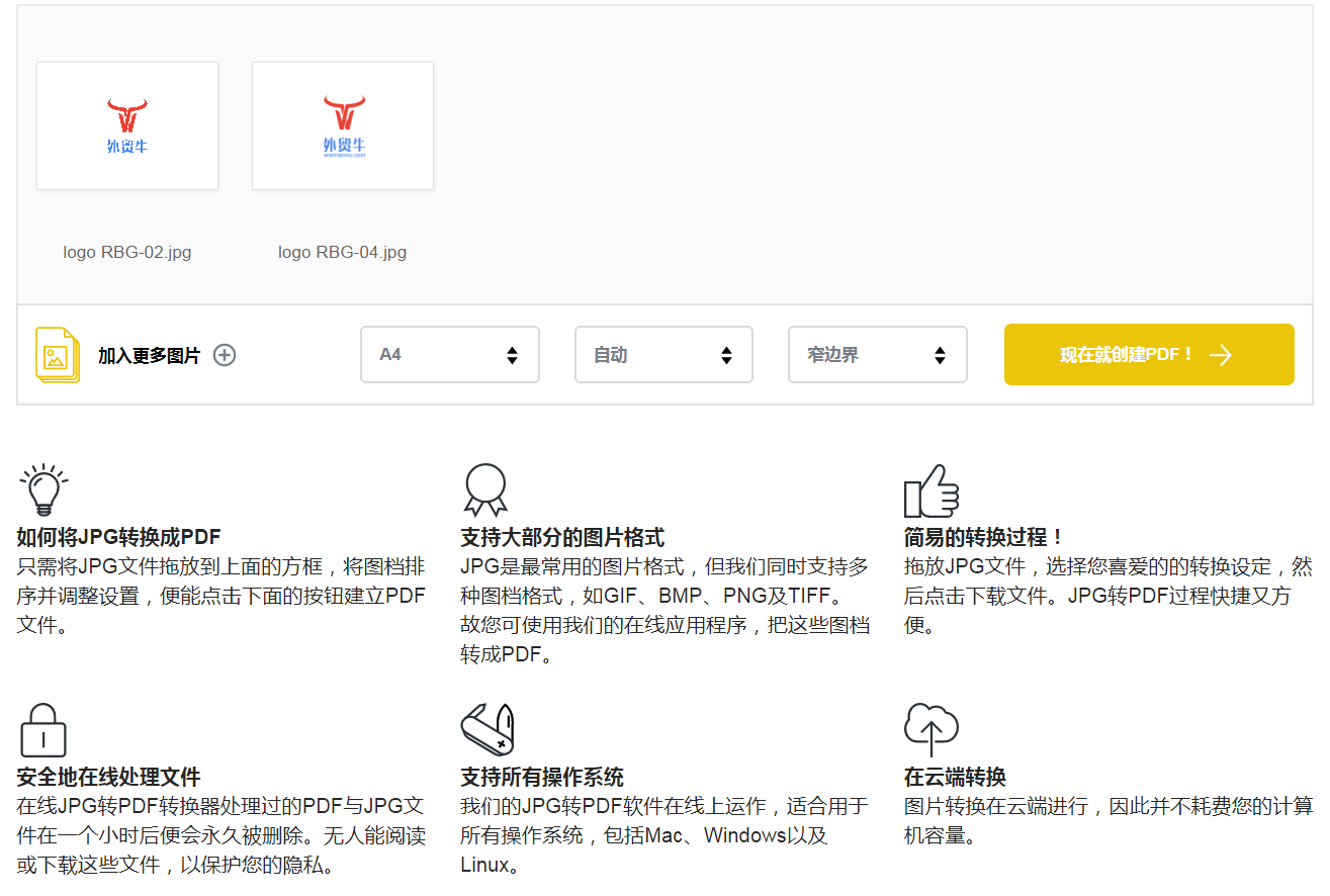 1510653006496601.png 3.png